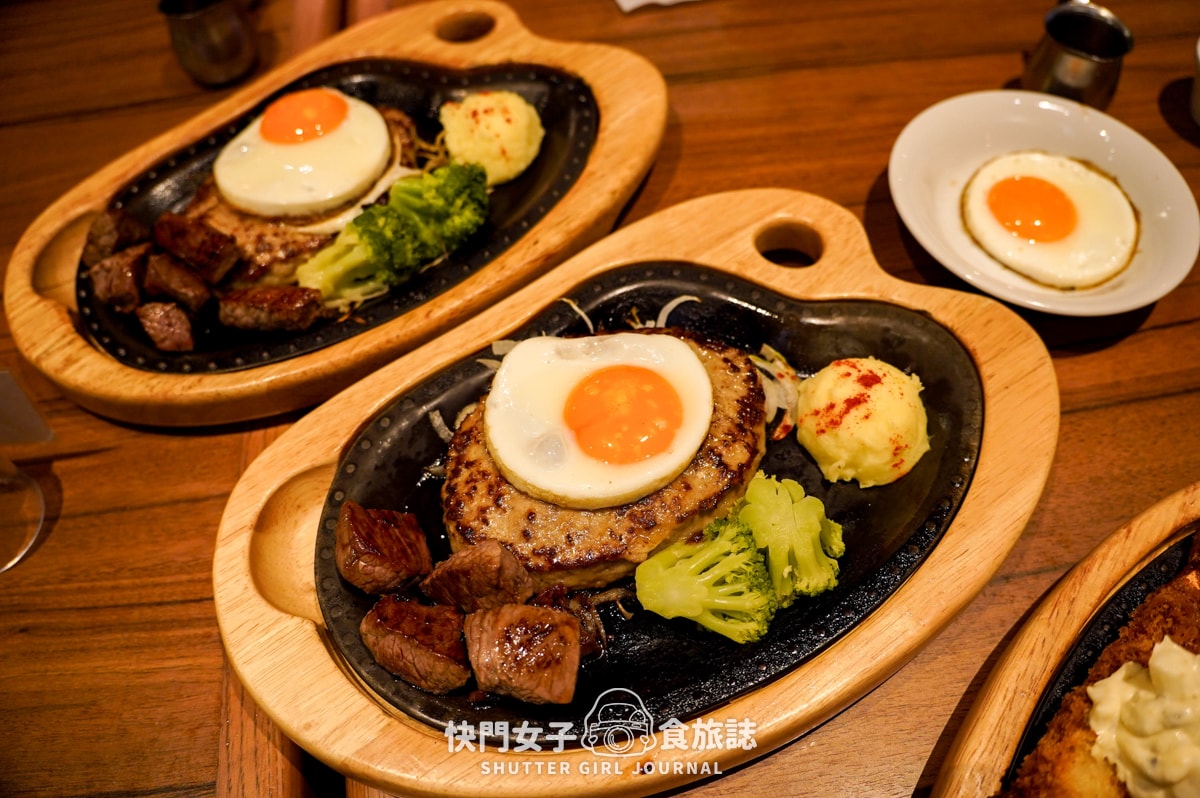 【日本 宮城縣】びっくりドンキー宵夜漢堡排店 x 炸蝦漢堡排套餐 x 骰子牛漢堡排套餐 - 第9張圖 【日本 宮城縣】びっくりドンキー宵夜漢堡排店 x 炸蝦漢堡排套餐 x 骰子牛漢堡排套餐