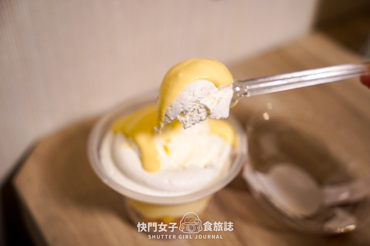 【日本超商超市開箱】超人氣焙茶馬卡龍 x 生起司蛋糕 x 卡士達泡芙x 超市毛豆奶油捲 - 第7張圖 【日本超商超市開箱】超人氣焙茶馬卡龍 x 生起司蛋糕 x 卡士達泡芙x 超市毛豆奶油捲