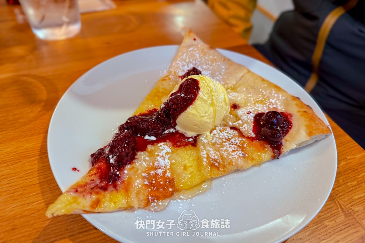 【日本 山形縣】藏王溫泉街 x Have a Good Slice SHIN ZAO x 美味pizza - 第9張圖 【日本 山形縣】藏王溫泉街 x Have a Good Slice SHIN ZAO x 美味pizza
