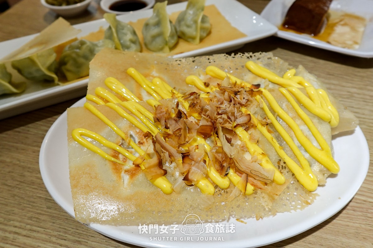 【新北 三重區】九初 x 流心脆皮煎餃 x 韭菜鮮肉 x 蜂蜜芥末煎餃 x 雙醬麵 - 第13張圖 【新北 三重區】九初 x 流心脆皮煎餃 x 韭菜鮮肉 x 蜂蜜芥末煎餃 x 雙醬麵