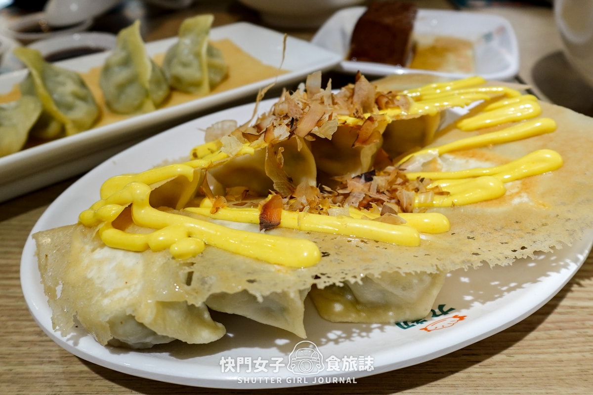 【新北 三重區】九初 x 流心脆皮煎餃 x 韭菜鮮肉 x 蜂蜜芥末煎餃 x 雙醬麵 - 第15張圖 【新北 三重區】九初 x 流心脆皮煎餃 x 韭菜鮮肉 x 蜂蜜芥末煎餃 x 雙醬麵