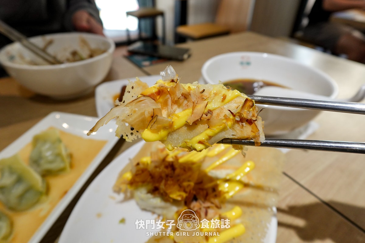 【新北 三重區】九初 x 流心脆皮煎餃 x 韭菜鮮肉 x 蜂蜜芥末煎餃 x 雙醬麵 - 第16張圖 【新北 三重區】九初 x 流心脆皮煎餃 x 韭菜鮮肉 x 蜂蜜芥末煎餃 x 雙醬麵