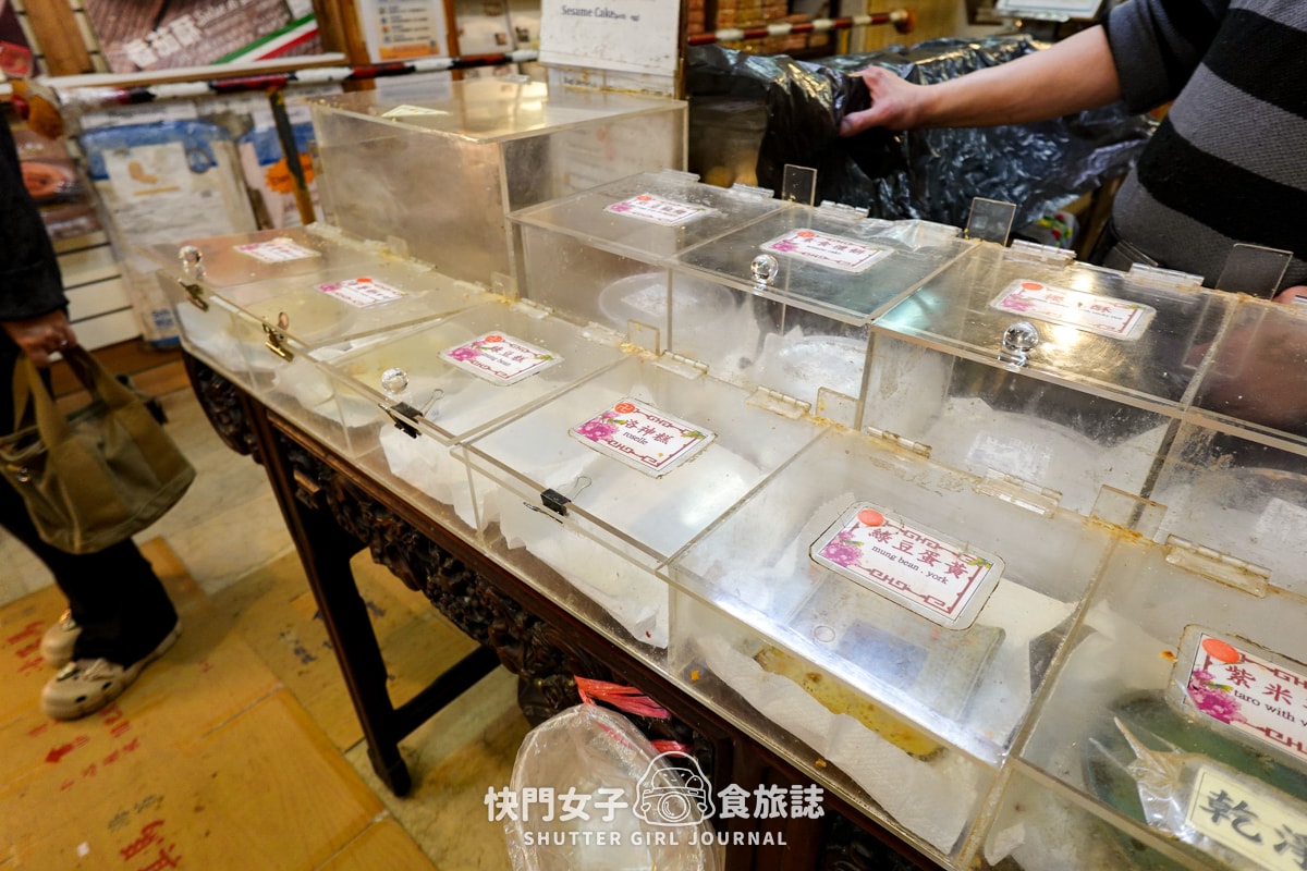 【新北 淡水區】開箱淡水知名餅店 新建成餅店 VS 三協成餅舖 芝麻蛋黃餅大PK - 第15張圖 【新北 淡水區】開箱淡水知名餅店 新建成餅店 VS 三協成餅舖 芝麻蛋黃餅大PK