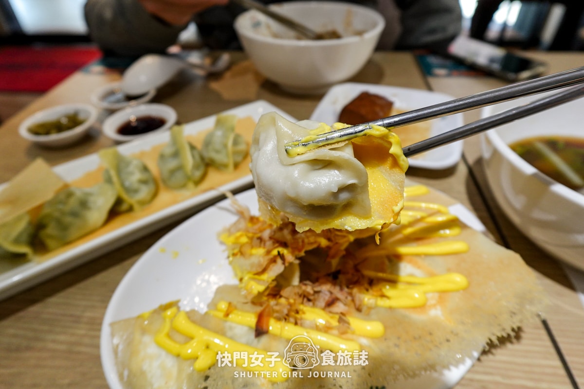 【新北 三重區】九初 x 流心脆皮煎餃 x 韭菜鮮肉 x 蜂蜜芥末煎餃 x 雙醬麵 - 第17張圖 【新北 三重區】九初 x 流心脆皮煎餃 x 韭菜鮮肉 x 蜂蜜芥末煎餃 x 雙醬麵