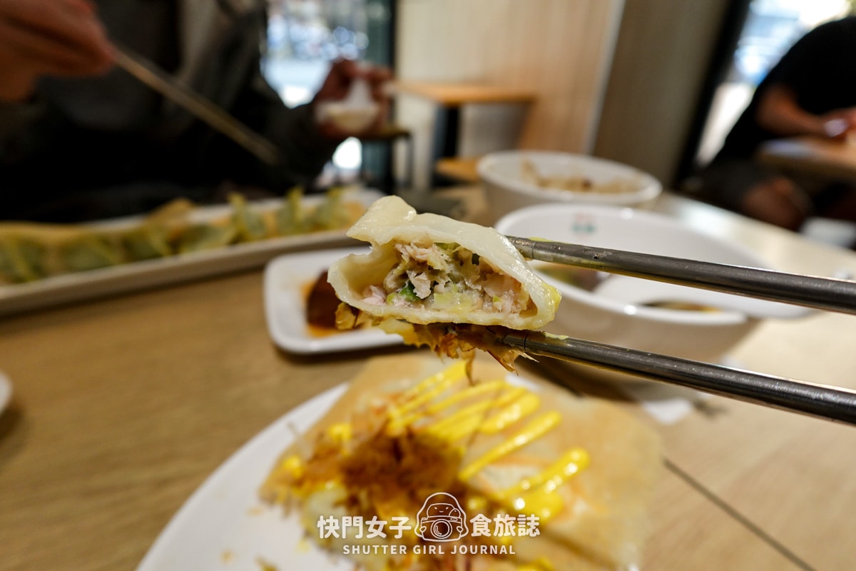 【新北 三重區】九初 x 流心脆皮煎餃 x 韭菜鮮肉 x 蜂蜜芥末煎餃 x 雙醬麵 - 第18張圖 【新北 三重區】九初 x 流心脆皮煎餃 x 韭菜鮮肉 x 蜂蜜芥末煎餃 x 雙醬麵