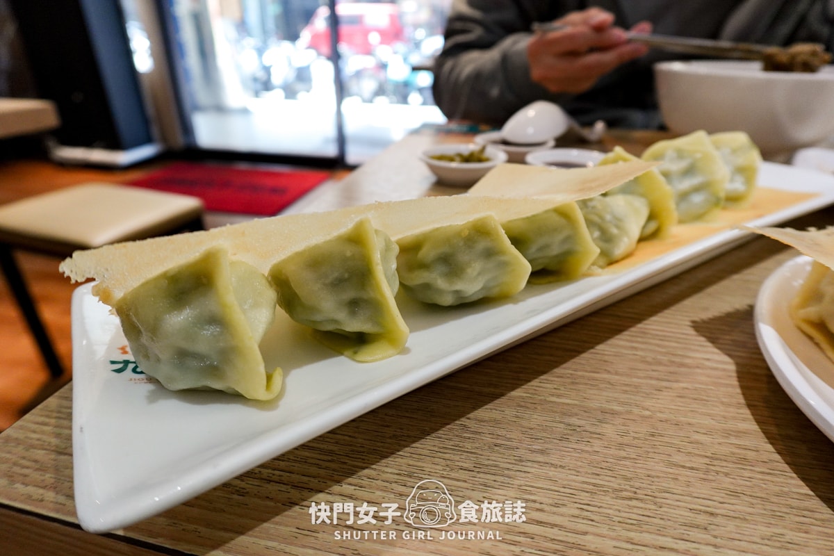 【新北 三重區】九初 x 流心脆皮煎餃 x 韭菜鮮肉 x 蜂蜜芥末煎餃 x 雙醬麵 - 第20張圖 【新北 三重區】九初 x 流心脆皮煎餃 x 韭菜鮮肉 x 蜂蜜芥末煎餃 x 雙醬麵