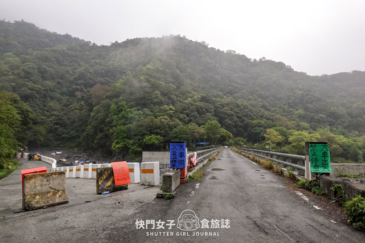 【南投 仁愛鄉】精英溫泉 x 廬山溫泉重現 x 塔羅灣溪布卡山溫泉野溪露營兩天一夜