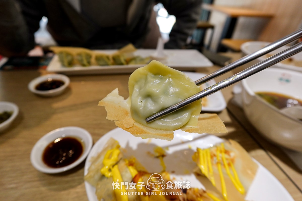 【新北 三重區】九初 x 流心脆皮煎餃 x 韭菜鮮肉 x 蜂蜜芥末煎餃 x 雙醬麵 - 第22張圖 【新北 三重區】九初 x 流心脆皮煎餃 x 韭菜鮮肉 x 蜂蜜芥末煎餃 x 雙醬麵