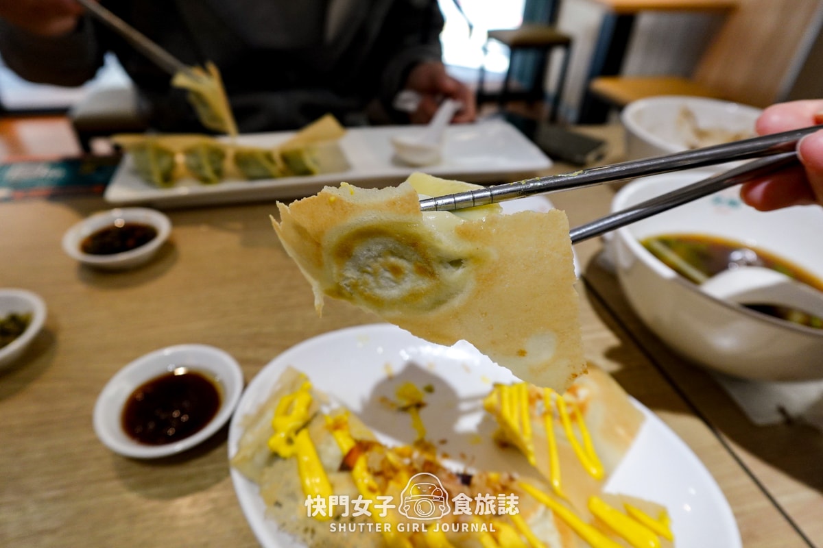 【新北 三重區】九初 x 流心脆皮煎餃 x 韭菜鮮肉 x 蜂蜜芥末煎餃 x 雙醬麵 - 第23張圖 【新北 三重區】九初 x 流心脆皮煎餃 x 韭菜鮮肉 x 蜂蜜芥末煎餃 x 雙醬麵