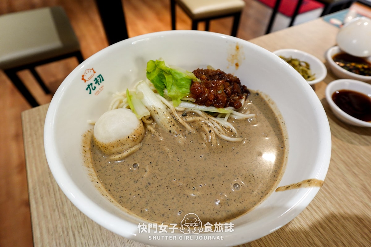 【新北 三重區】九初 x 流心脆皮煎餃 x 韭菜鮮肉 x 蜂蜜芥末煎餃 x 雙醬麵 - 第25張圖 【新北 三重區】九初 x 流心脆皮煎餃 x 韭菜鮮肉 x 蜂蜜芥末煎餃 x 雙醬麵