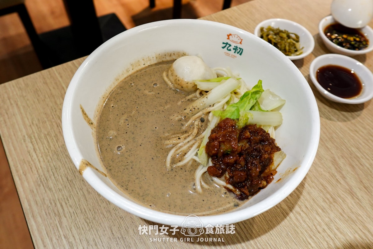 【新北 三重區】九初 x 流心脆皮煎餃 x 韭菜鮮肉 x 蜂蜜芥末煎餃 x 雙醬麵 - 第26張圖 【新北 三重區】九初 x 流心脆皮煎餃 x 韭菜鮮肉 x 蜂蜜芥末煎餃 x 雙醬麵