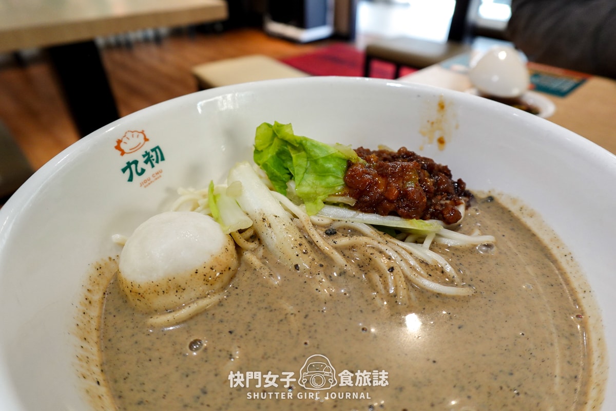 【新北 三重區】九初 x 流心脆皮煎餃 x 韭菜鮮肉 x 蜂蜜芥末煎餃 x 雙醬麵 - 第27張圖 【新北 三重區】九初 x 流心脆皮煎餃 x 韭菜鮮肉 x 蜂蜜芥末煎餃 x 雙醬麵