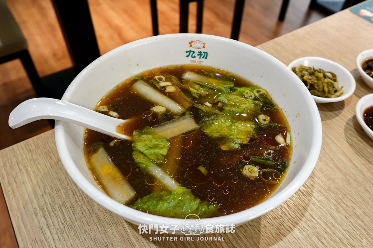 【新北 三重區】九初 x 流心脆皮煎餃 x 韭菜鮮肉 x 蜂蜜芥末煎餃 x 雙醬麵 - 第29張圖 【新北 三重區】九初 x 流心脆皮煎餃 x 韭菜鮮肉 x 蜂蜜芥末煎餃 x 雙醬麵
