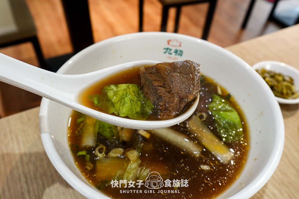 【新北 三重區】九初 x 流心脆皮煎餃 x 韭菜鮮肉 x 蜂蜜芥末煎餃 x 雙醬麵 - 第30張圖 【新北 三重區】九初 x 流心脆皮煎餃 x 韭菜鮮肉 x 蜂蜜芥末煎餃 x 雙醬麵