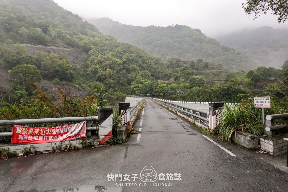 【南投 仁愛鄉】精英溫泉 x 廬山溫泉重現 x 塔羅灣溪布卡山溫泉野溪露營兩天一夜