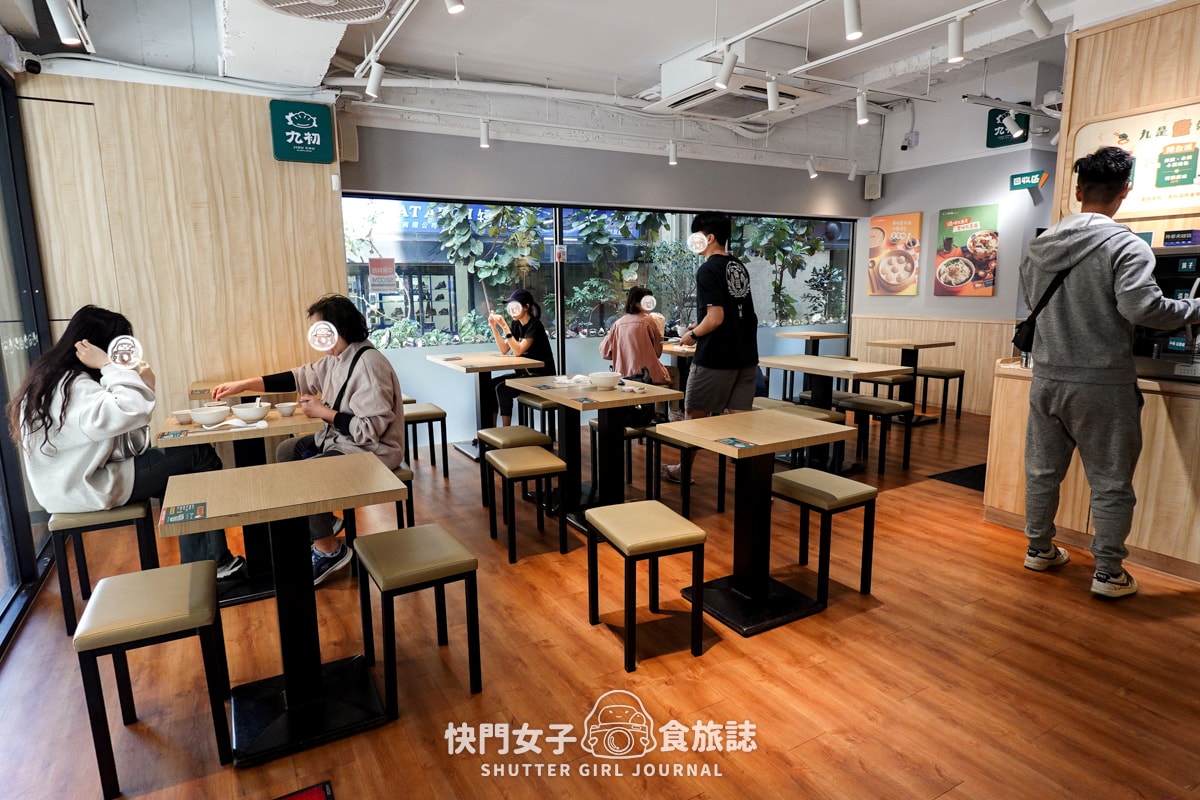 【新北 三重區】九初 x 流心脆皮煎餃 x 韭菜鮮肉 x 蜂蜜芥末煎餃 x 雙醬麵 - 第3張圖 【新北 三重區】九初 x 流心脆皮煎餃 x 韭菜鮮肉 x 蜂蜜芥末煎餃 x 雙醬麵