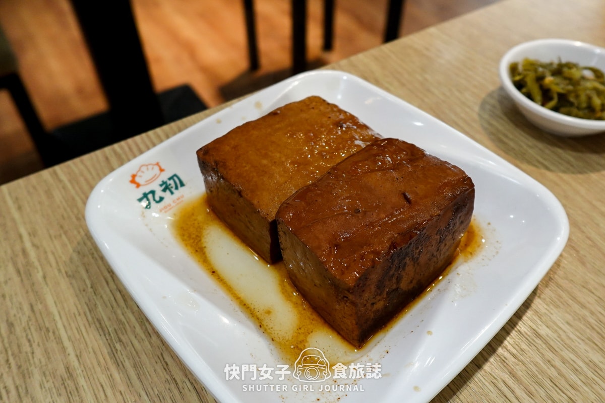 【新北 三重區】九初 x 流心脆皮煎餃 x 韭菜鮮肉 x 蜂蜜芥末煎餃 x 雙醬麵 - 第31張圖 【新北 三重區】九初 x 流心脆皮煎餃 x 韭菜鮮肉 x 蜂蜜芥末煎餃 x 雙醬麵