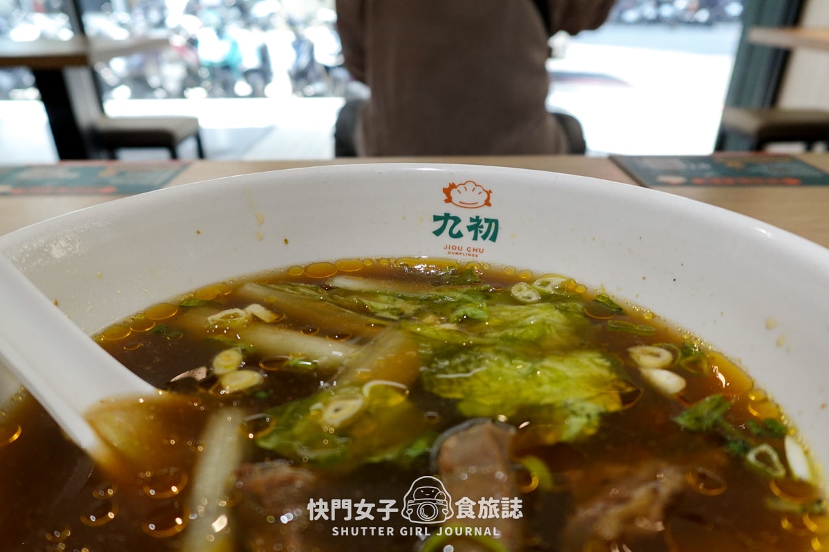 【新北 三重區】九初 x 流心脆皮煎餃 x 韭菜鮮肉 x 蜂蜜芥末煎餃 x 雙醬麵 - 第33張圖 【新北 三重區】九初 x 流心脆皮煎餃 x 韭菜鮮肉 x 蜂蜜芥末煎餃 x 雙醬麵