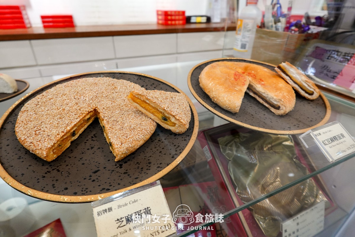 【新北 淡水區】開箱淡水知名餅店 新建成餅店 VS 三協成餅舖 芝麻蛋黃餅大PK - 第9張圖 【新北 淡水區】開箱淡水知名餅店 新建成餅店 VS 三協成餅舖 芝麻蛋黃餅大PK