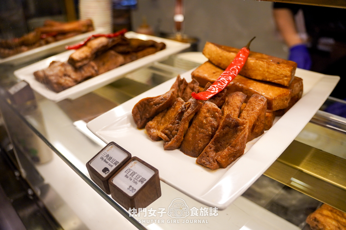 【台北 松山區】雙月 x 餐券享用干貝燉雞腿湯 x 招牌愛恨椒芝麵 x 油金魯肉飯 - 第13張圖 【台北 松山區】雙月 x 餐券享用干貝燉雞腿湯 x 招牌愛恨椒芝麵 x 油金魯肉飯