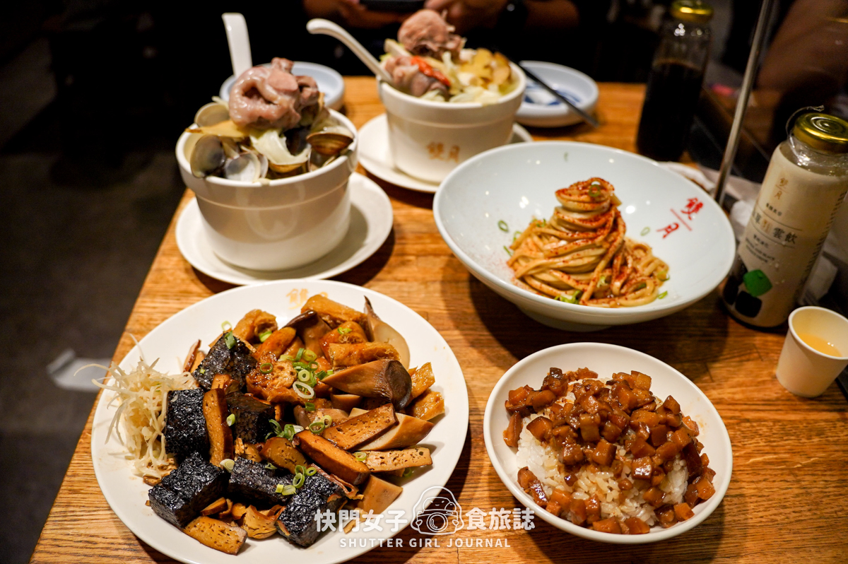 【台北 松山區】雙月 x 餐券享用干貝燉雞腿湯 x 招牌愛恨椒芝麵 x 油金魯肉飯 - 第16張圖 【台北 松山區】雙月 x 餐券享用干貝燉雞腿湯 x 招牌愛恨椒芝麵 x 油金魯肉飯