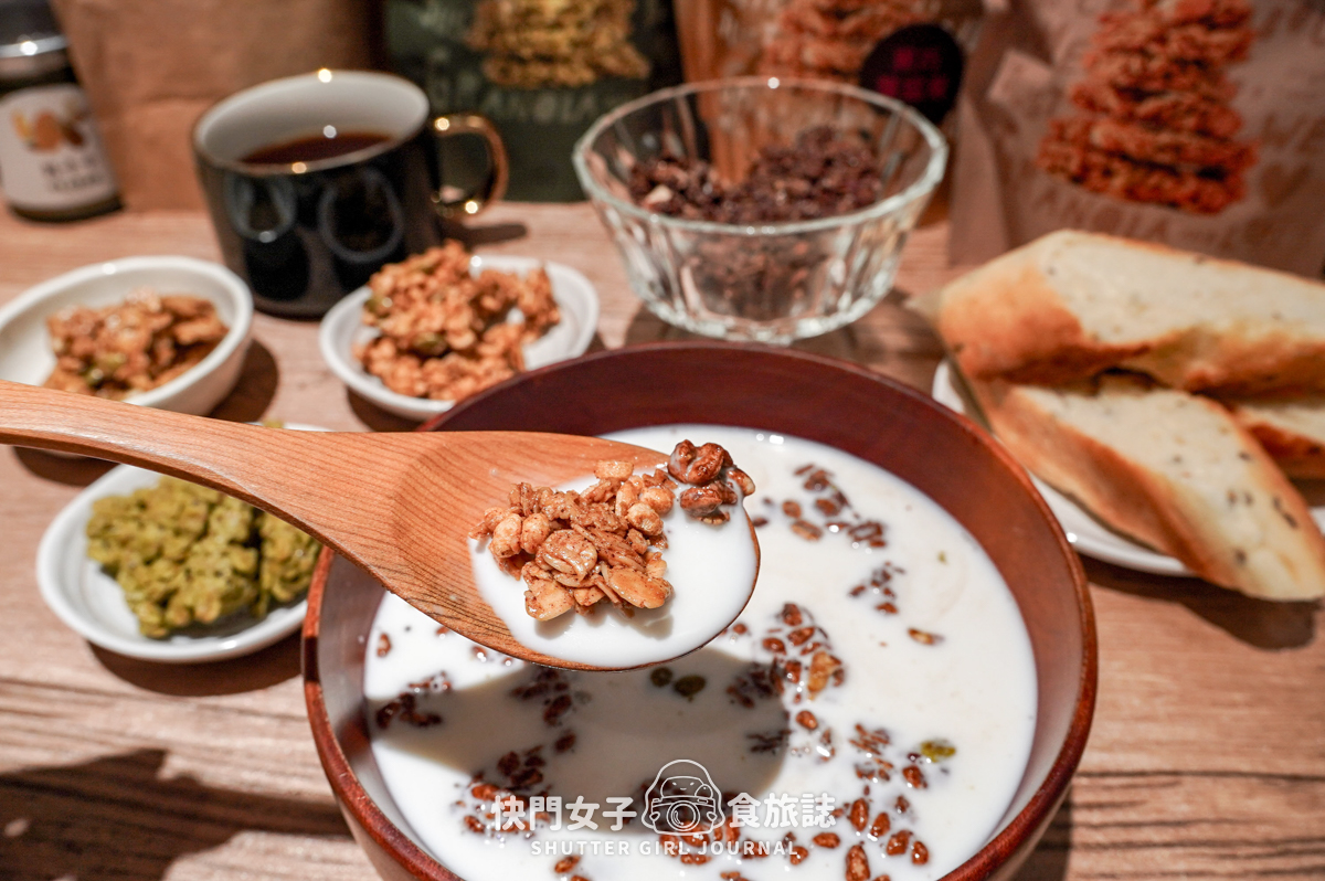 【穀卡卡 開箱】手工堅果燕麥脆片 x 香脆燕麥棒 x 松露堅果 x 燕麥抹醬