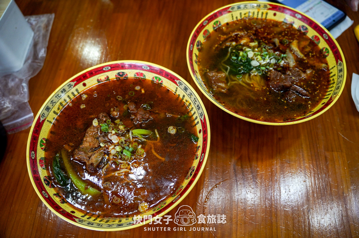 【澎湖 湖西鄉】兩個番茄農場 x 蕃茄排骨麵 x 牛肉雙寶麵 - 第11張圖 【澎湖 湖西鄉】兩個番茄農場 x 蕃茄排骨麵 x 牛肉雙寶麵
