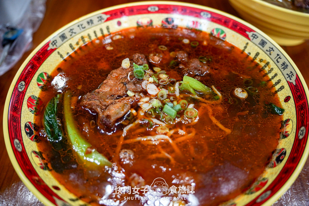 【澎湖 湖西鄉】兩個番茄農場 x 蕃茄排骨麵 x 牛肉雙寶麵 - 第12張圖 【澎湖 湖西鄉】兩個番茄農場 x 蕃茄排骨麵 x 牛肉雙寶麵