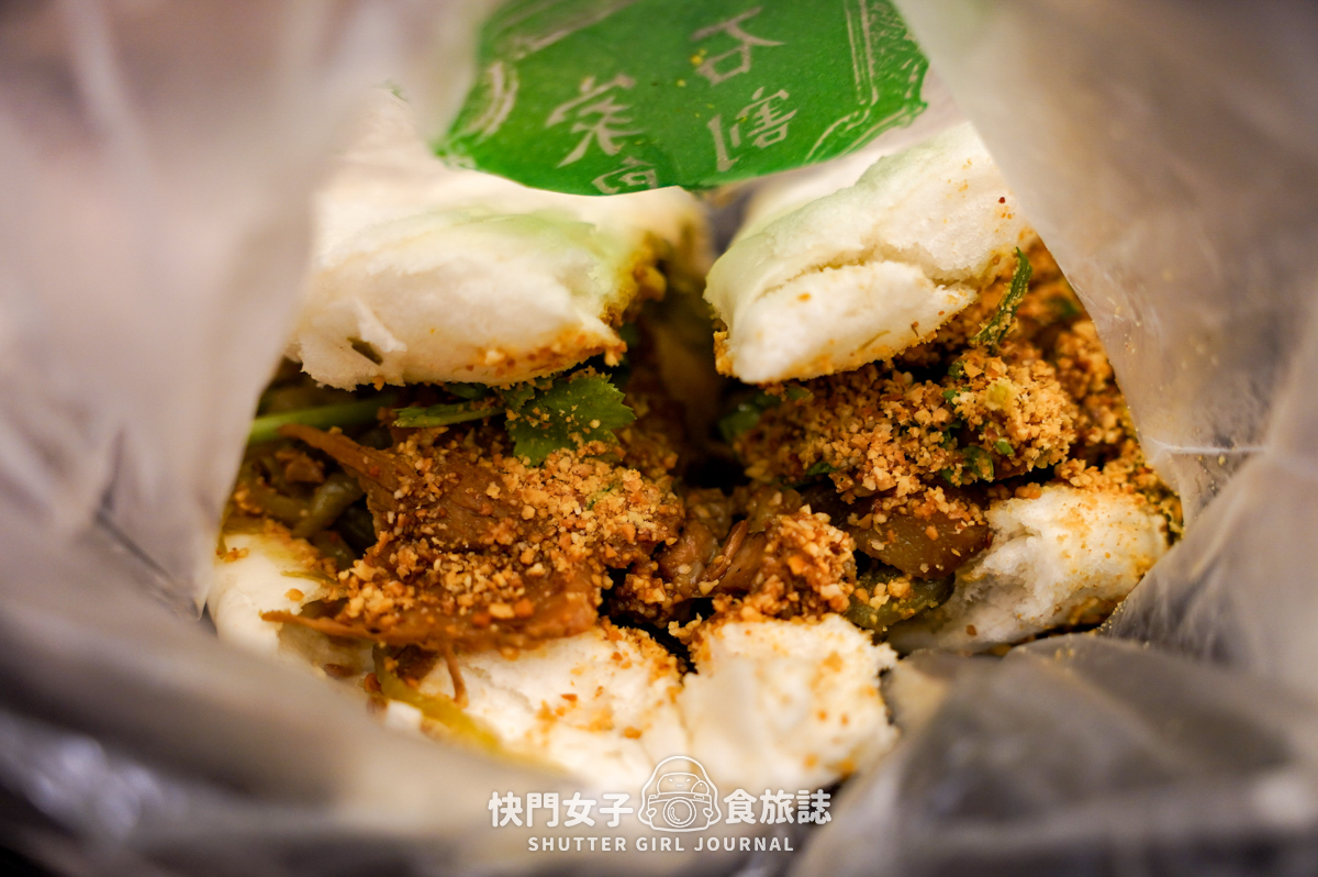 【台北 大安區】臨江街通化夜市 x 超大顆九份芋圓 x 夏日消暑芒果雪花冰 - 第12張圖 【台北 大安區】臨江街通化夜市 x 超大顆九份芋圓 x 夏日消暑芒果雪花冰