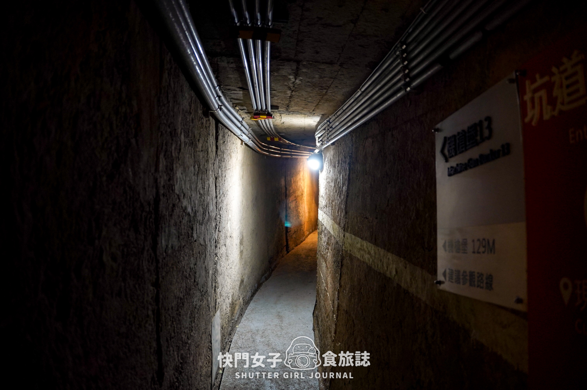 【澎湖 湖西鄉】龍門閉鎖陣地 x 參觀地底坑道 x 體驗機關槍 x 走訪摸黑炮彈坑道