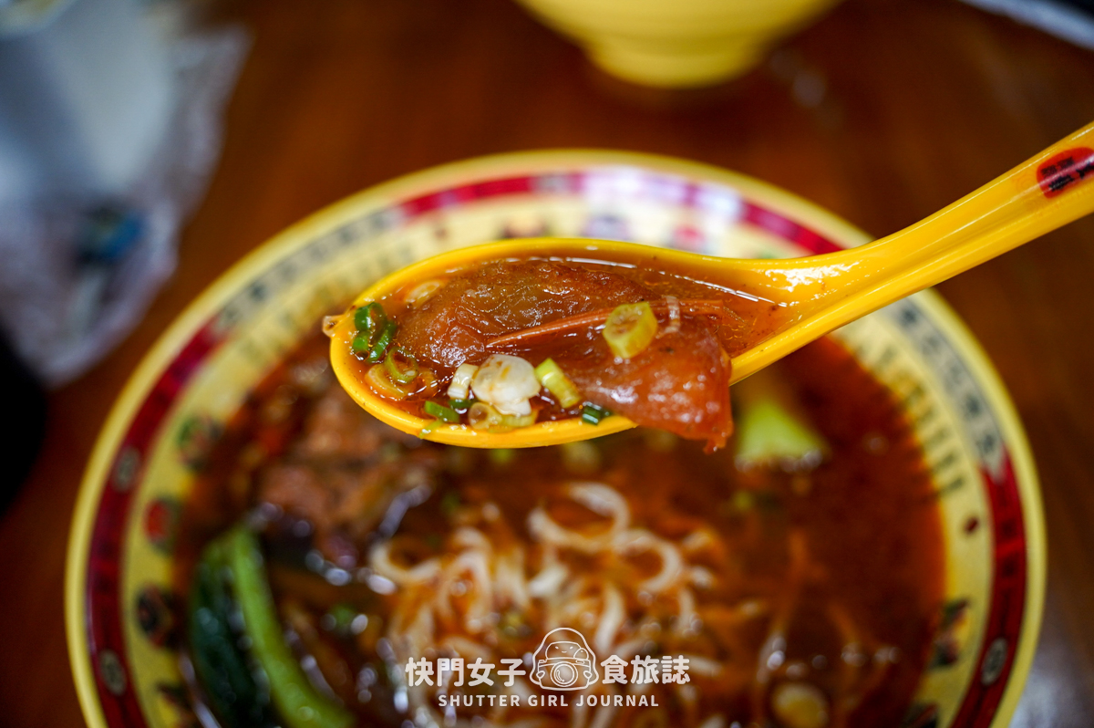 【澎湖 湖西鄉】兩個番茄農場 x 蕃茄排骨麵 x 牛肉雙寶麵 - 第13張圖 【澎湖 湖西鄉】兩個番茄農場 x 蕃茄排骨麵 x 牛肉雙寶麵