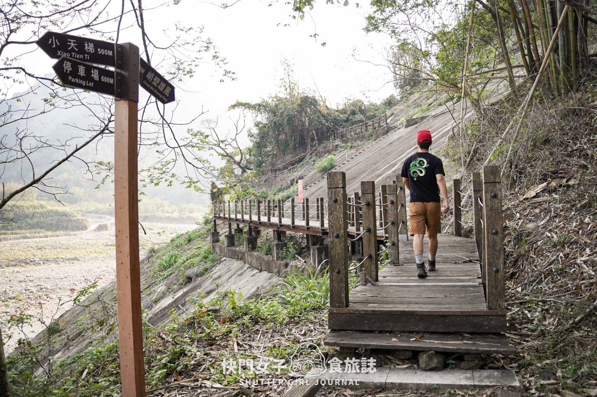 【雲林 古坑鄉】峭壁雄風 x 持明寺旁的迷你攀岩場 x 45度傾斜石壁