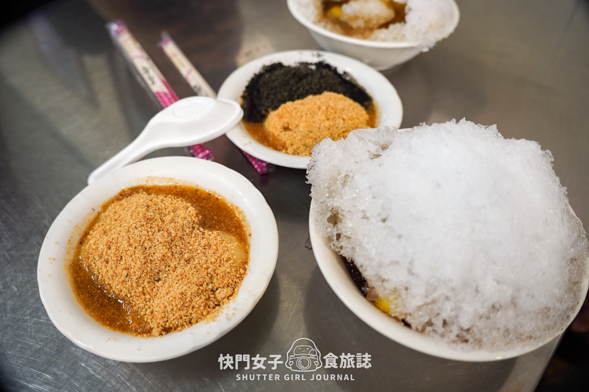 【雲林 斗六市】長興圓仔冰 x 斗六人氣綜合圓仔冰 x 軟Q燒麻糬 - 第14張圖 【雲林 斗六市】長興圓仔冰 x 斗六人氣綜合圓仔冰 x 軟Q燒麻糬