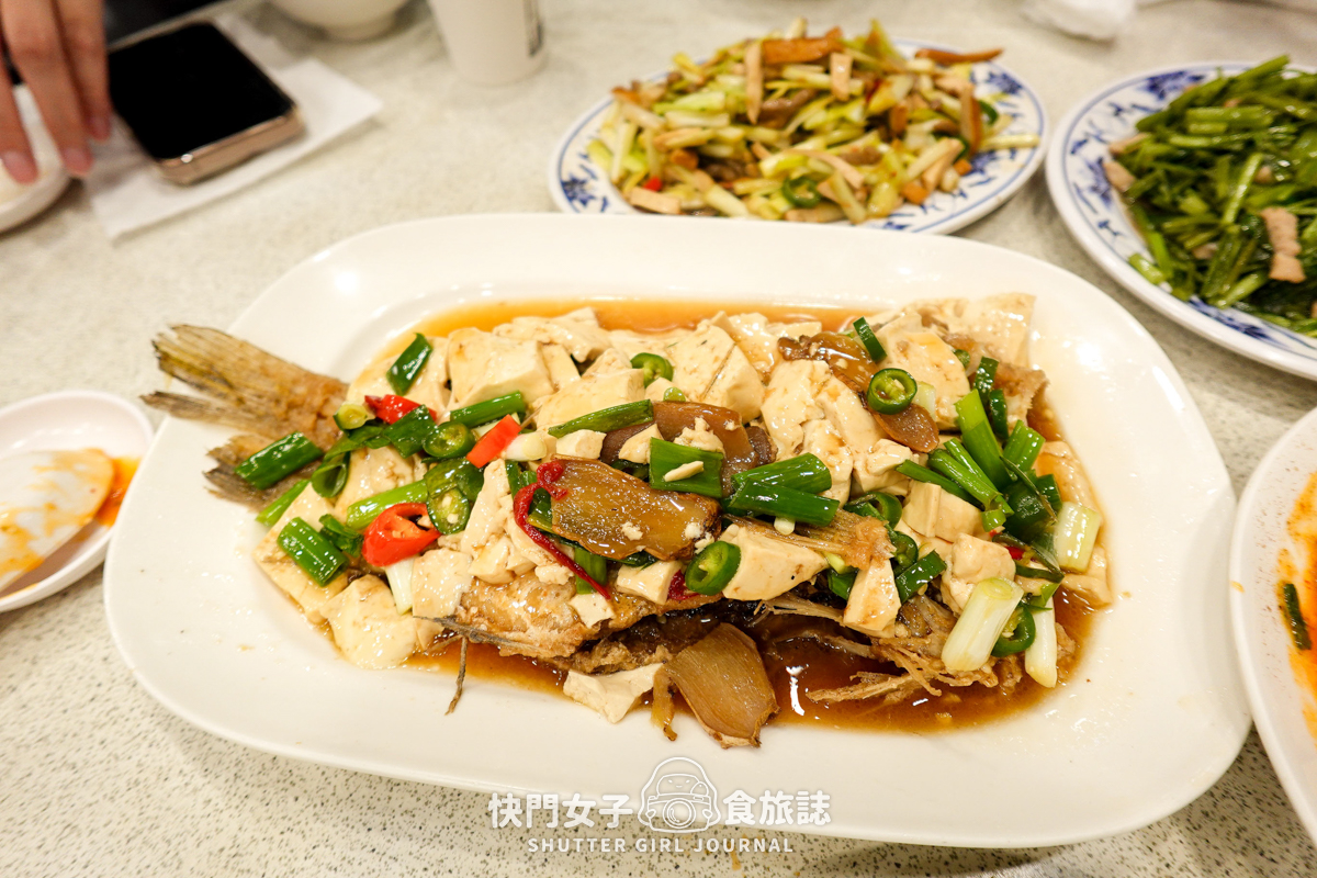 【台北 大安區】忠南飯館 x 便宜台菜 x 梅乾扣肉 x 鯉魚湯 - 第16張圖 【台北 大安區】忠南飯館 x 便宜台菜 x 梅乾扣肉 x 鯉魚湯