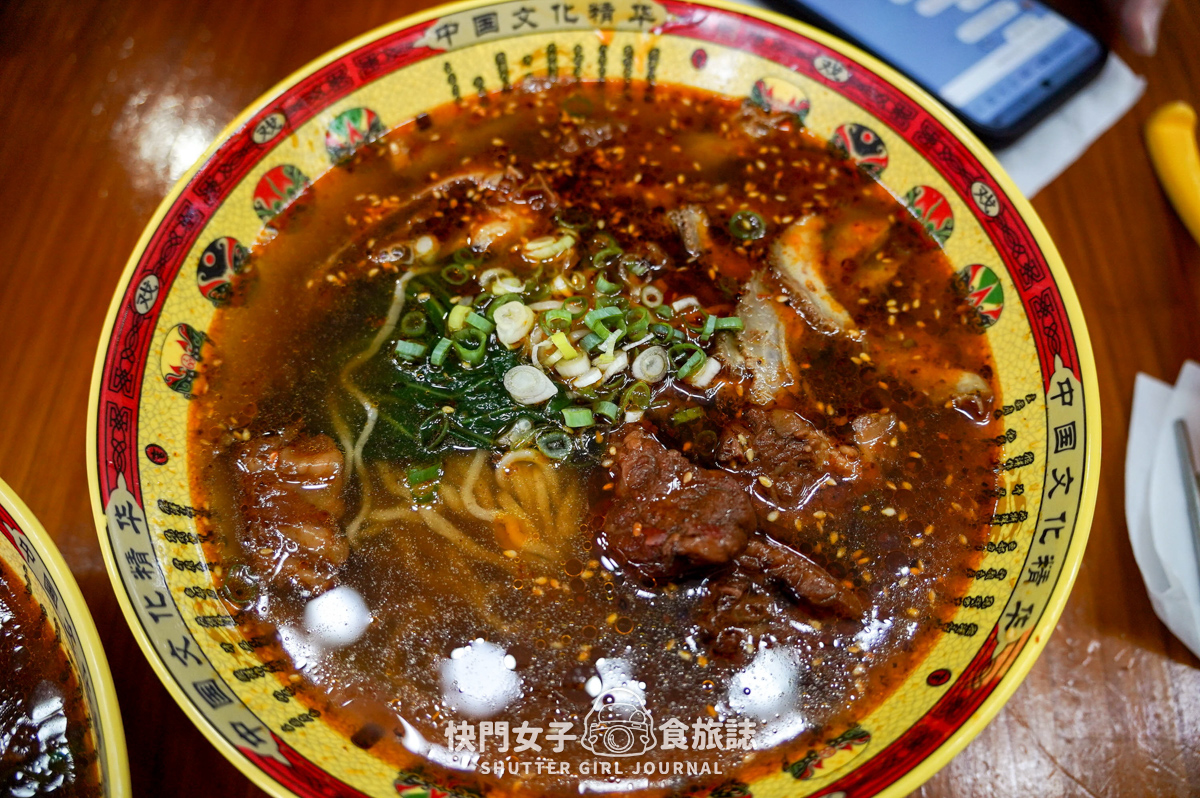 【澎湖 湖西鄉】兩個番茄農場 x 蕃茄排骨麵 x 牛肉雙寶麵 - 第16張圖 【澎湖 湖西鄉】兩個番茄農場 x 蕃茄排骨麵 x 牛肉雙寶麵