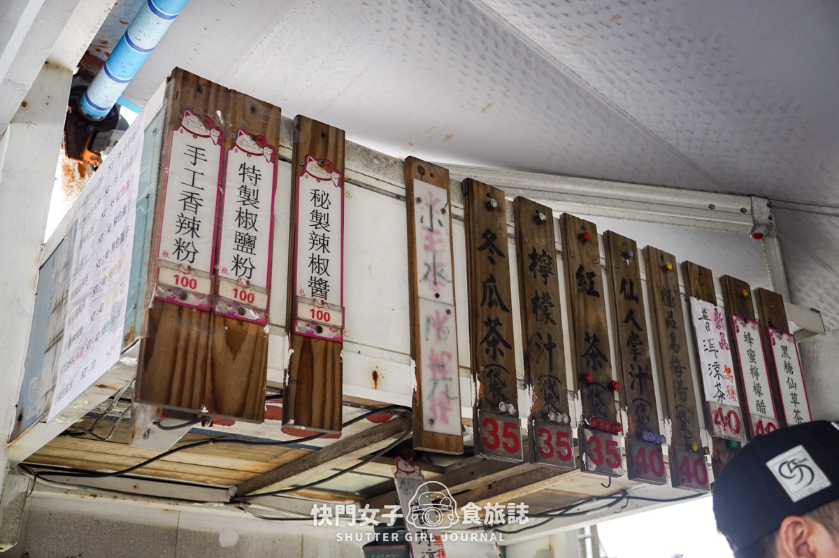 【澎湖 白沙鄉】旺旺手工海菜煎餅 x 超人氣回家炸粿 x 酥脆雙拼炸粿 - 第16張圖 【澎湖 白沙鄉】旺旺手工海菜煎餅 x 超人氣回家炸粿 x 酥脆雙拼炸粿