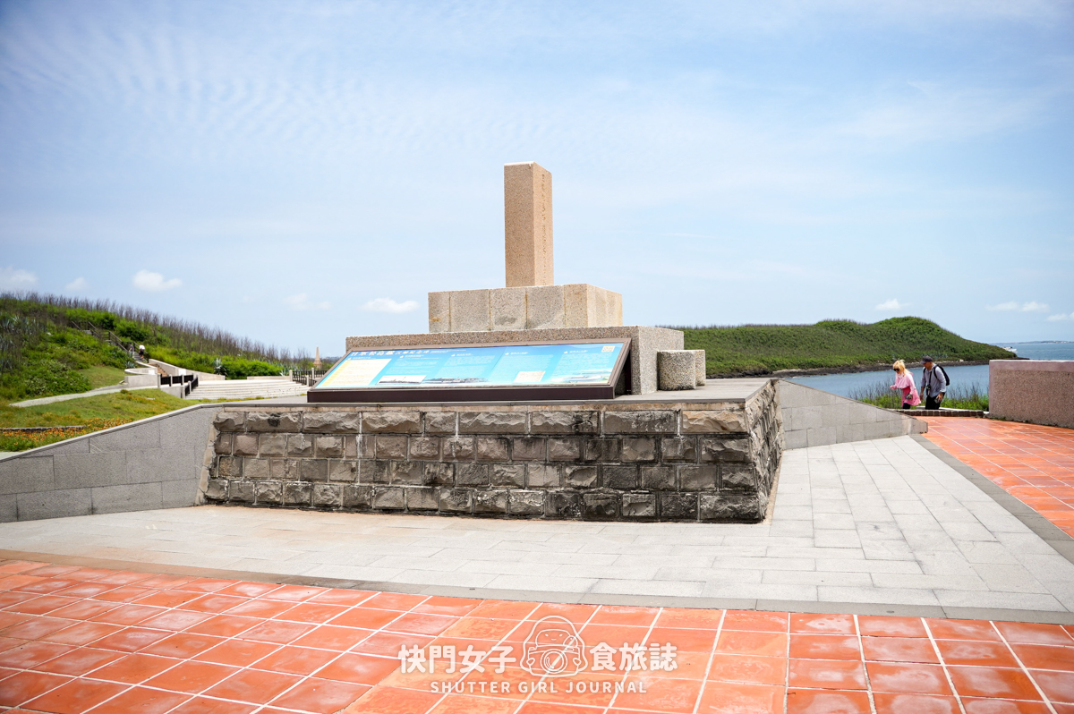 【蛇頭山】澎湖小百岳 x 只要散步20分鐘內就能抵達的小百岳 - 第14張圖 【蛇頭山】澎湖小百岳 x 只要散步20分鐘內就能抵達的小百岳