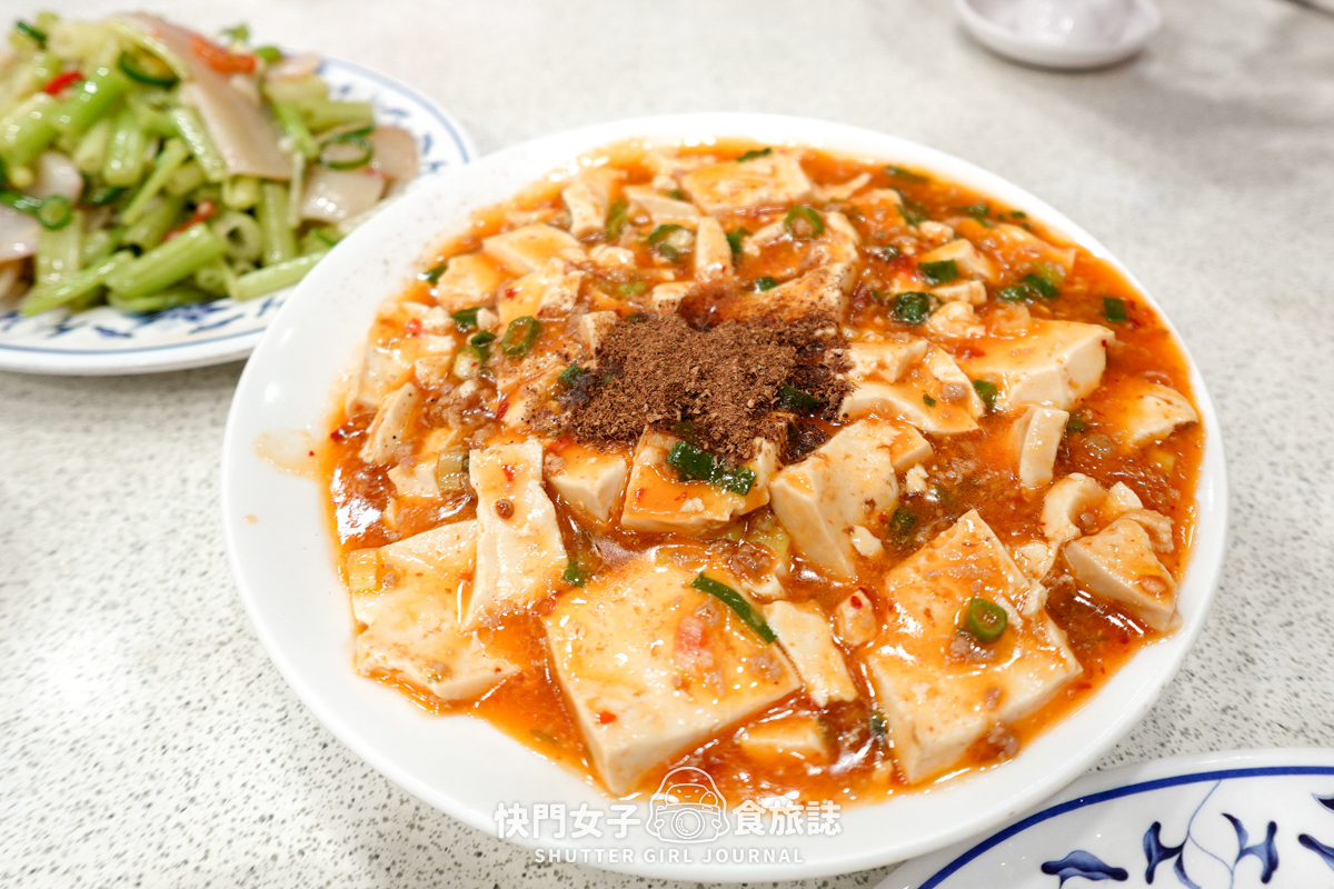 【台北 大安區】忠南飯館 x 便宜台菜 x 梅乾扣肉 x 鯉魚湯 - 第18張圖 【台北 大安區】忠南飯館 x 便宜台菜 x 梅乾扣肉 x 鯉魚湯