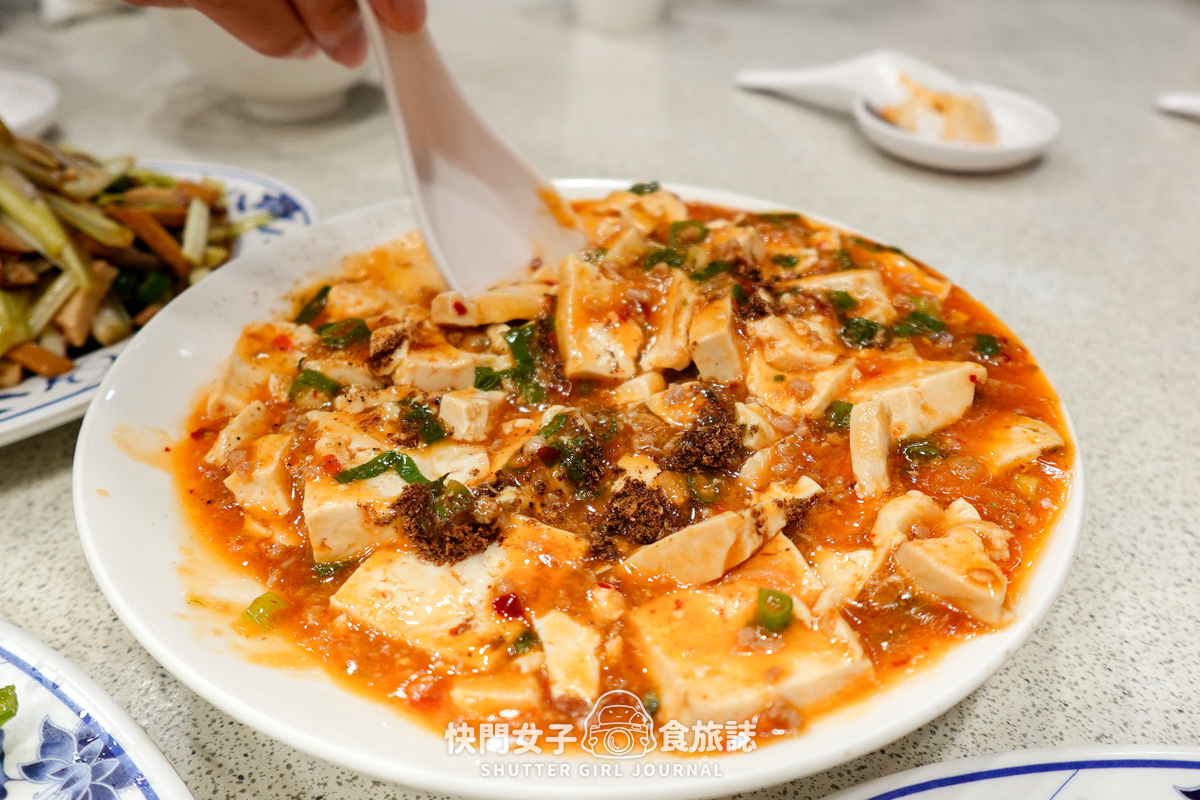 【台北 大安區】忠南飯館 x 便宜台菜 x 梅乾扣肉 x 鯉魚湯 - 第19張圖 【台北 大安區】忠南飯館 x 便宜台菜 x 梅乾扣肉 x 鯉魚湯