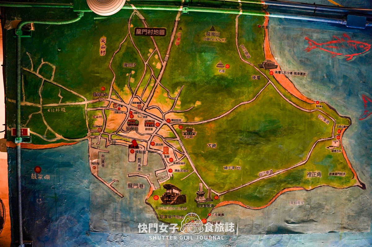 【澎湖 湖西鄉】龍門閉鎖陣地 x 參觀地底坑道 x 體驗機關槍 x 走訪摸黑炮彈坑道