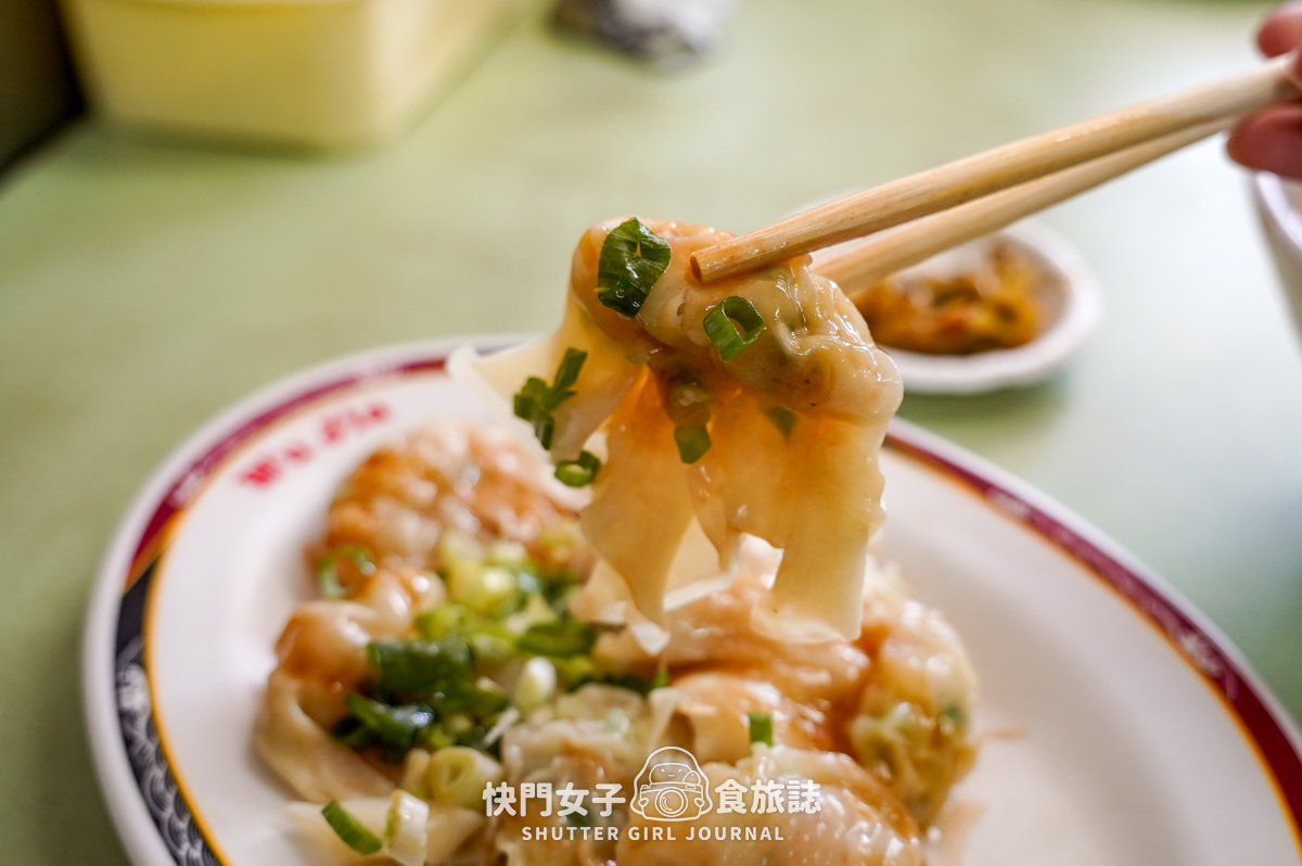 【台北 北投區】吳家牛肉麵店 x 北投人氣排隊名店 x 牛三寶 x 鮮蝦餛飩