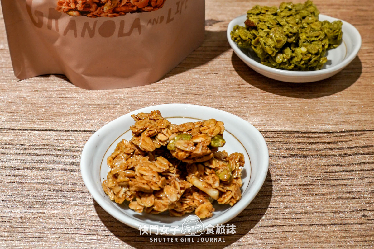 【穀卡卡 開箱】手工堅果燕麥脆片 x 香脆燕麥棒 x 松露堅果 x 燕麥抹醬