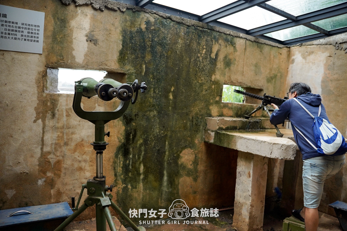 【澎湖 湖西鄉】龍門閉鎖陣地 x 參觀地底坑道 x 體驗機關槍 x 走訪摸黑炮彈坑道