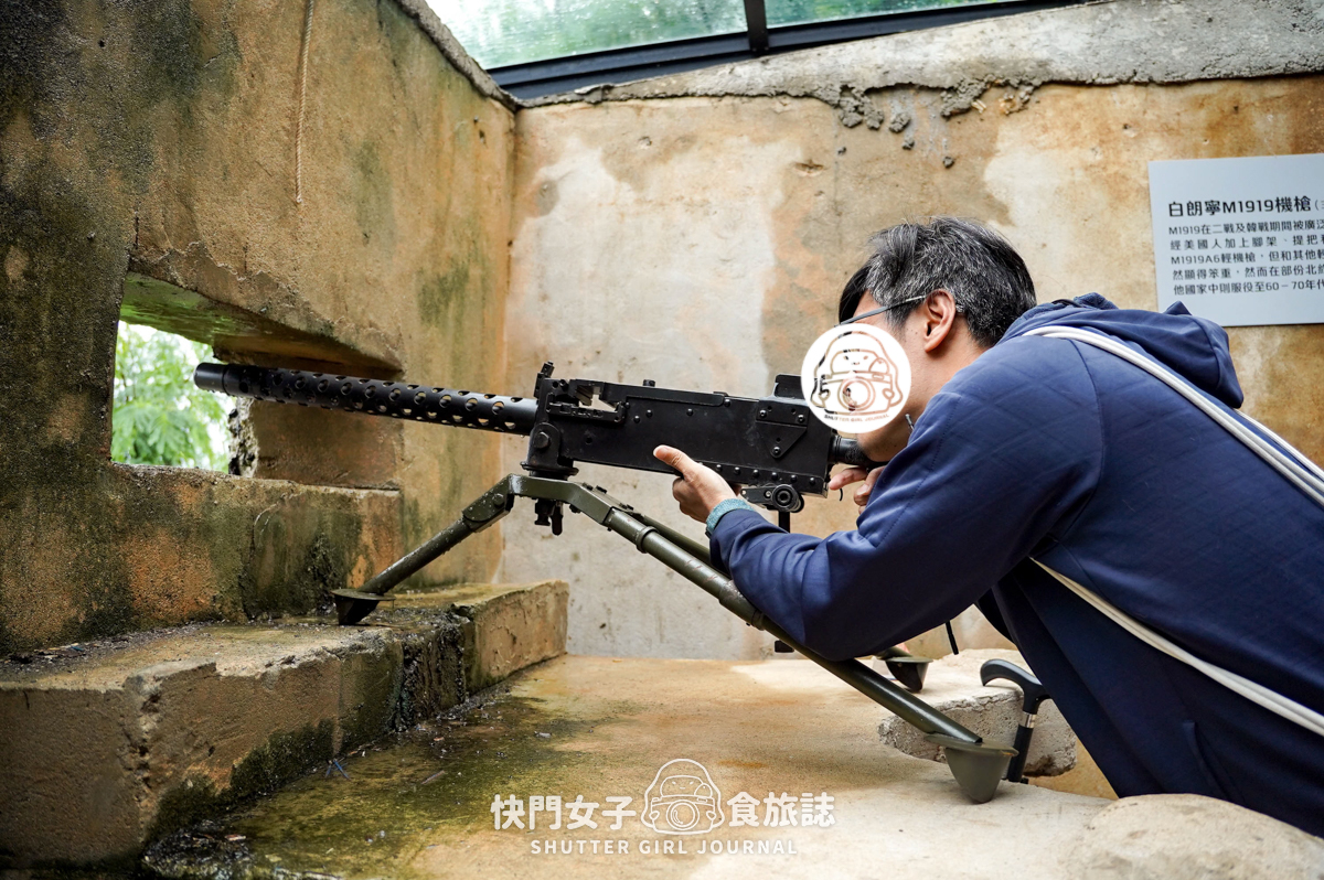 【澎湖 湖西鄉】龍門閉鎖陣地 x 參觀地底坑道 x 體驗機關槍 x 走訪摸黑炮彈坑道