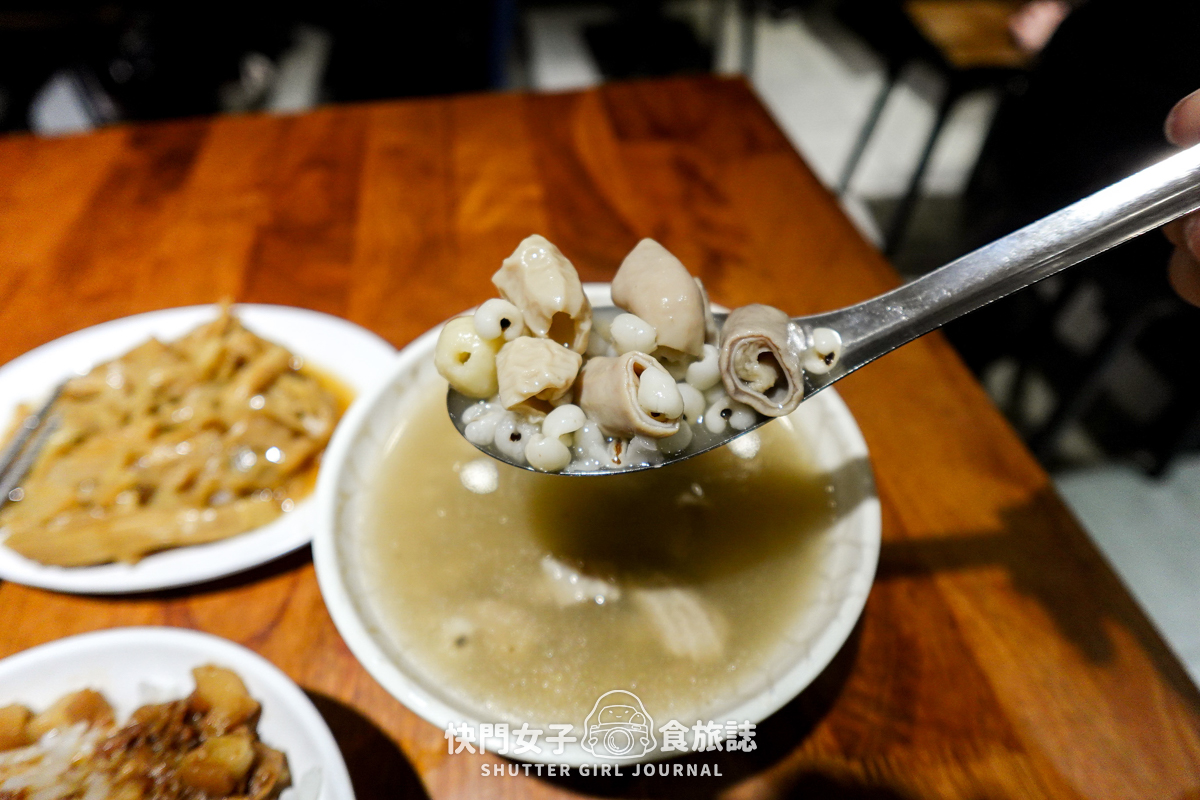 【台北 松山區】老翁家四神湯 x 知名排隊刈包店豬腳飯 x Q彈豬肚湯