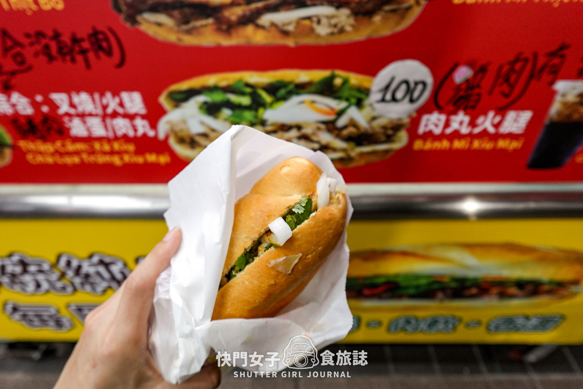 【新北 三重區】陳氏越南法國麵包 x 三重超酥越式麵包 x 美味叉燒肉丸 - 第23張圖 【新北 三重區】陳氏越南法國麵包 x 三重超酥越式麵包 x 美味叉燒肉丸