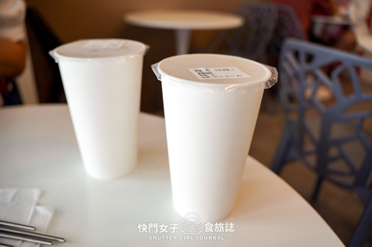 【台北 中山區】10MINS十分晨食 x 招牌腐乳花生嫩雞胸花捲 x 創新台式早餐 - 第24張圖 【台北 中山區】10MINS十分晨食 x 招牌腐乳花生嫩雞胸花捲 x 創新台式早餐