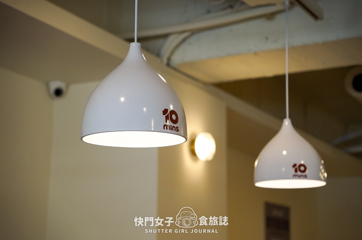 【台北 中山區】10MINS十分晨食 x 招牌腐乳花生嫩雞胸花捲 x 創新台式早餐 - 第25張圖 【台北 中山區】10MINS十分晨食 x 招牌腐乳花生嫩雞胸花捲 x 創新台式早餐