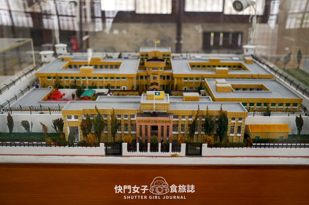 【嘉義 東區】嘉義舊監獄 x 免費參觀國定古蹟 x 定時專人導覽解說 - 第25張圖 【嘉義 東區】嘉義舊監獄 x 免費參觀國定古蹟 x 定時專人導覽解說