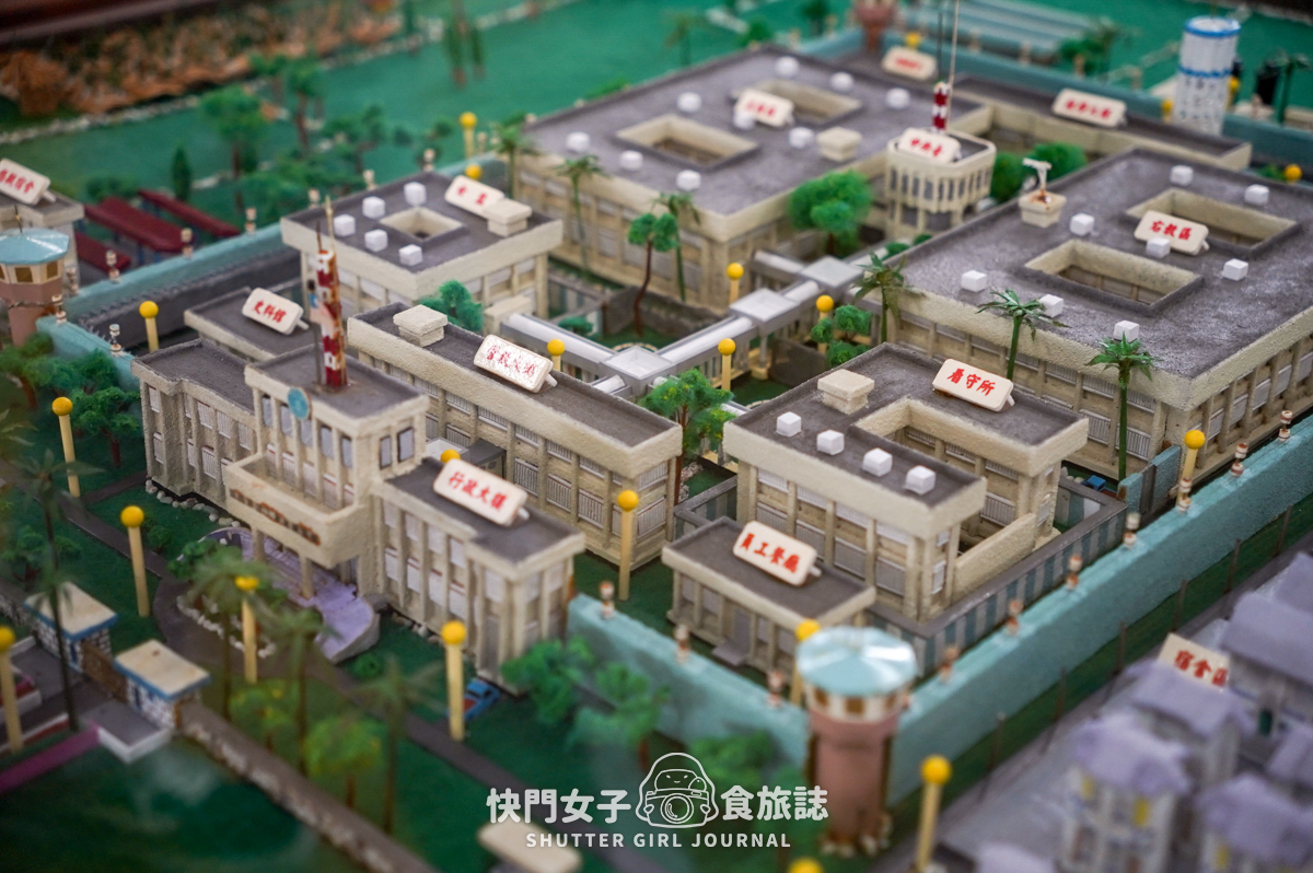 【嘉義 東區】嘉義舊監獄 x 免費參觀國定古蹟 x 定時專人導覽解說 - 第26張圖 【嘉義 東區】嘉義舊監獄 x 免費參觀國定古蹟 x 定時專人導覽解說